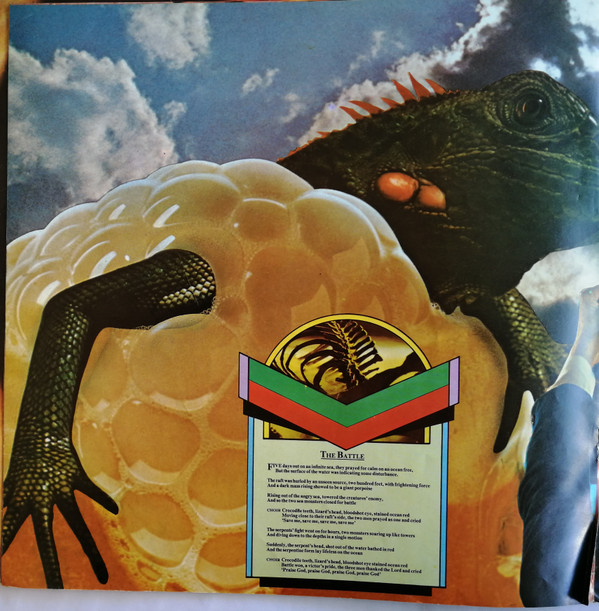 Rick Wakeman - Journey To The Centre Of The Earth | A&M Records (87.745-I) - 8 Rick Wakeman - Journey To The Centre Of The Earth | A&M Records (87.745-I) - 8