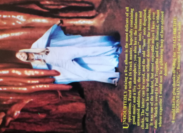 Rick Wakeman - Journey To The Centre Of The Earth | A&M Records (87.745-I) - 25 Rick Wakeman - Journey To The Centre Of The Earth | A&M Records (87.745-I) - 25