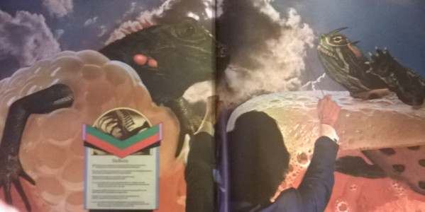 Rick Wakeman - Journey To The Centre Of The Earth | A&M Records (87.745-I) - 17 Rick Wakeman - Journey To The Centre Of The Earth | A&M Records (87.745-I) - 17