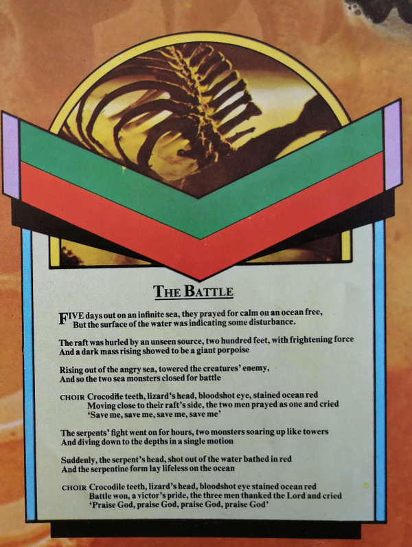 Rick Wakeman - Journey To The Centre Of The Earth | A&M Records (87.745-I) - 22 Rick Wakeman - Journey To The Centre Of The Earth | A&M Records (87.745-I) - 22