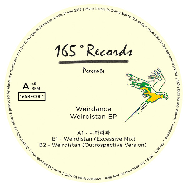 Weirdistan EP