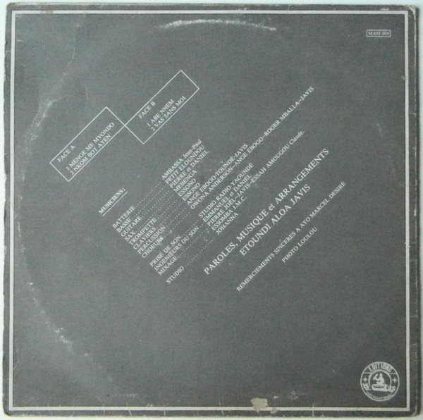 Aloa Javis - Menque Me Mvondo | Editions IS AS (MAM 004) - 2 Aloa Javis - Menque Me Mvondo | Editions IS AS (MAM 004) - 2