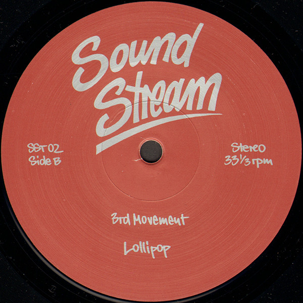Sound Stream - Freakin' | Sound Stream (SST 02) - 2
