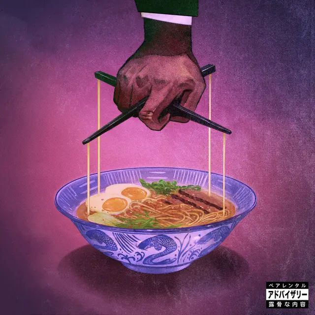 Freddie Gibbs  &  Alchemist - Alfredo 2 | ESGN (0198704347634)