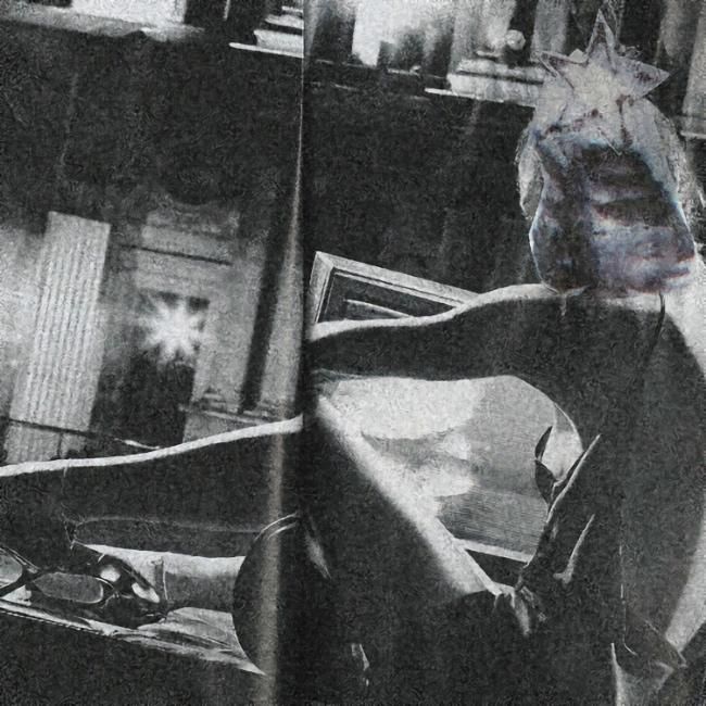 Jalen Elk Star - Esin | L.I.E.S. Records (LIES-220)