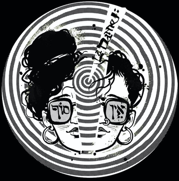 La Dame - Tshahov(Feat. Cyril Atef) / Sharor | BXL Underground (BUVDUB003) - main