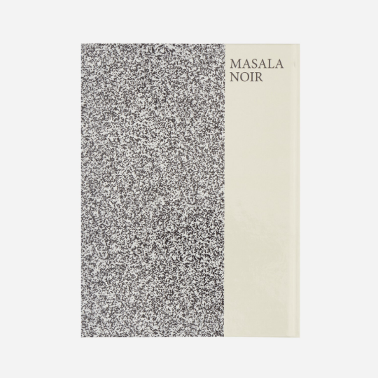 Noise Graphics (1980-1990) - 2