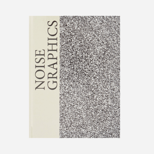 Noise Graphics (1980-1990) - main