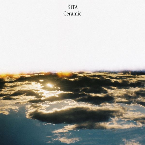 KiTA - Ceramic | Knekelhuis (KH045) - main