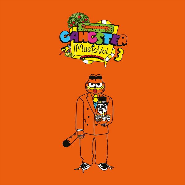 Various - Gangster Music Vol. 3 | All City Records (ACGDLPx3)
