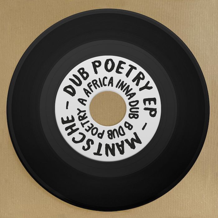 Mantsche - Dub Poetry EP | Freund Der Familie (FDF DUBS 04)