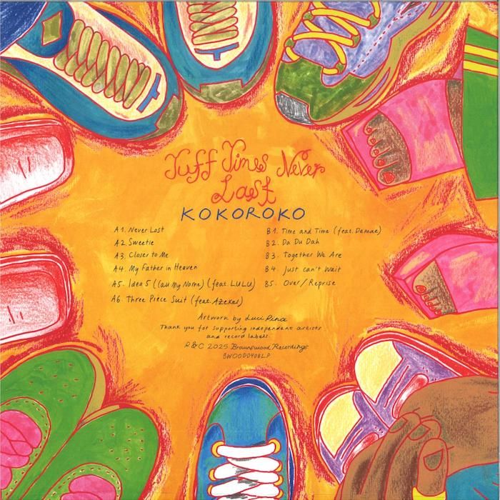 Kokoroko - Tuff Times Never Last | Brownswood Recordings (BWOOD0408LP) - 2