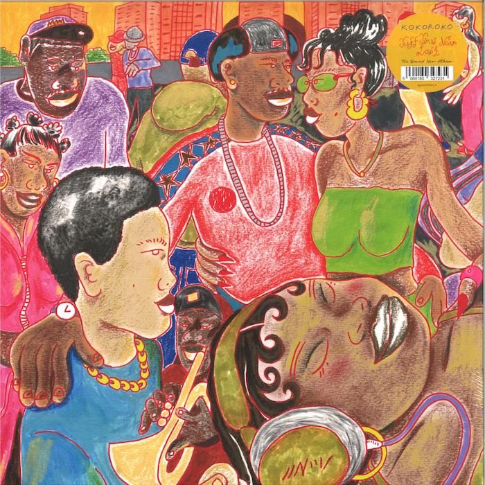 Kokoroko - Tuff Times Never Last | Brownswood Recordings (BWOOD0408LP)