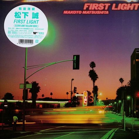 Makoto Matsushita - First Light | Warner Music Japan (WQJL-205) - main Makoto Matsushita - First Light | Warner Music Japan (WQJL-205) - main