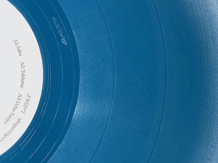 Susumu Yokota - Sakura | Lo Recordings (Lo253LP) - 2 Susumu Yokota - Sakura | Lo Recordings (Lo253LP) - 2
