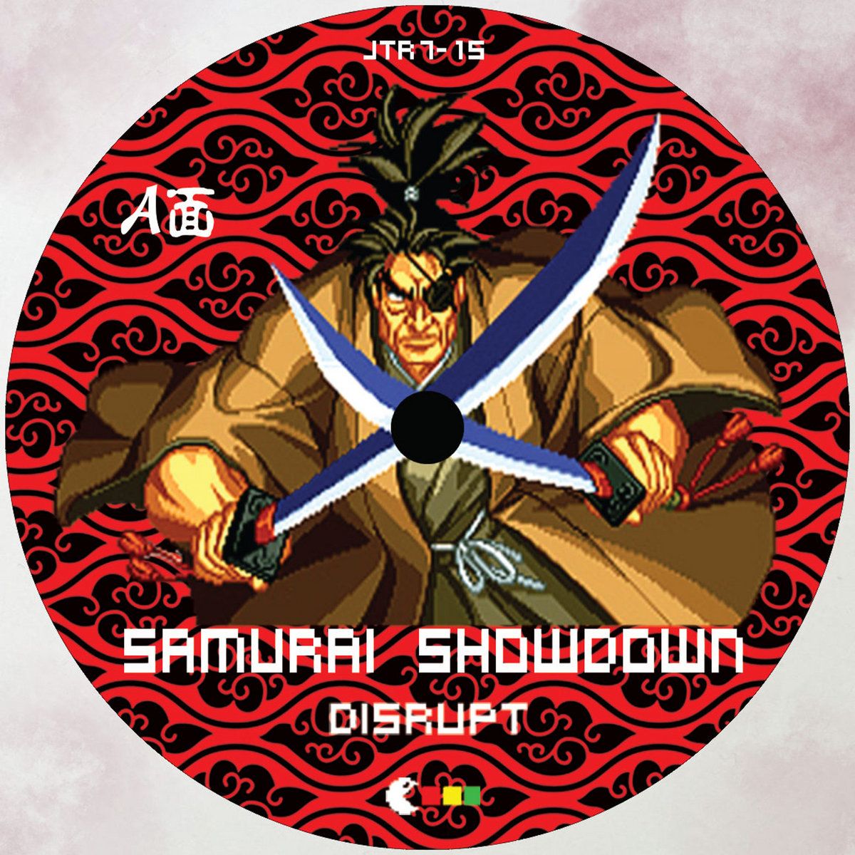 Disrupt - Samurai Showdown / Last Blade | Jahtari (JTR7-15)