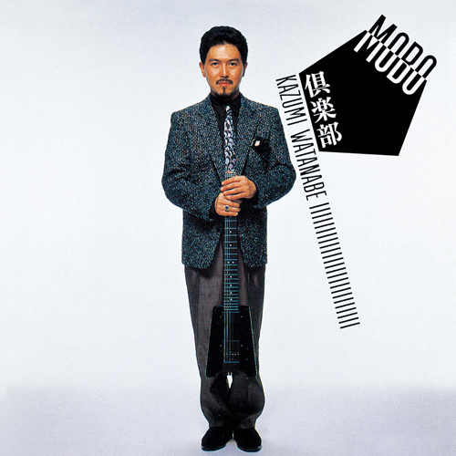 Kazumi Watanabe - Mobo 倶楽部 | DOMO (28MX 2512) - main