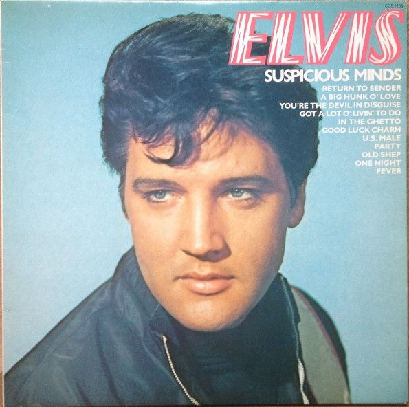 Elvis Presley - Suspicious Minds | Camden (CDS 1206) - main