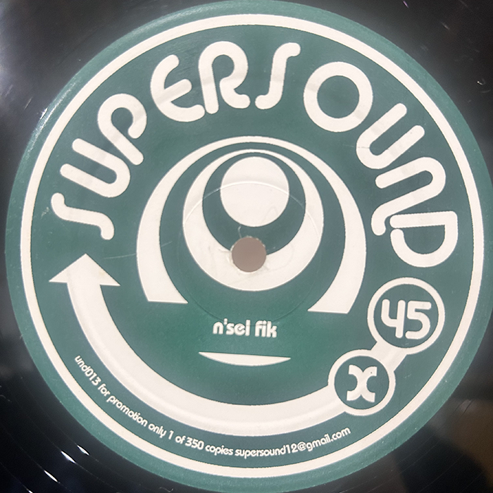 Chaba Fadela & Cheb Sahraoui / The Winners - N'Sel Fik / Get Ready For The Future | Supersound (UND 013) - main