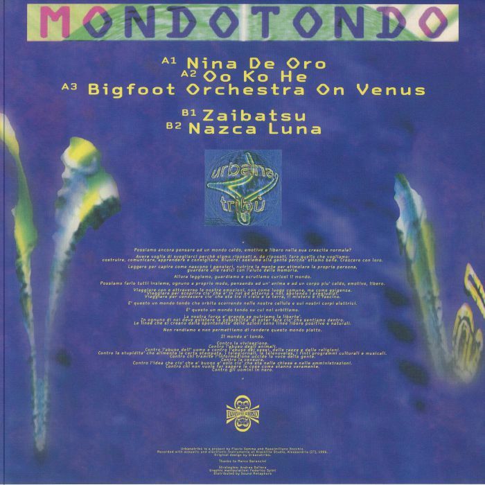 Urbanatribù - Mondotondo E.P. | Dualismo Sound (DSND012) - 2 Urbanatribù - Mondotondo E.P. | Dualismo Sound (DSND012) - 2