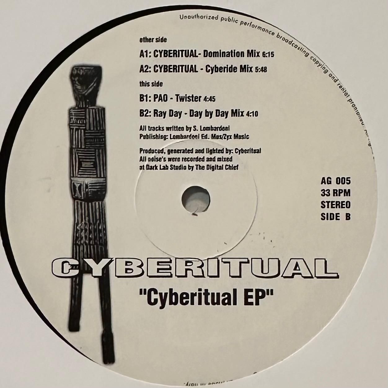 Cyberitual - Cyberitual EP | The Afro Goa Record Company (AG 005) - 3
