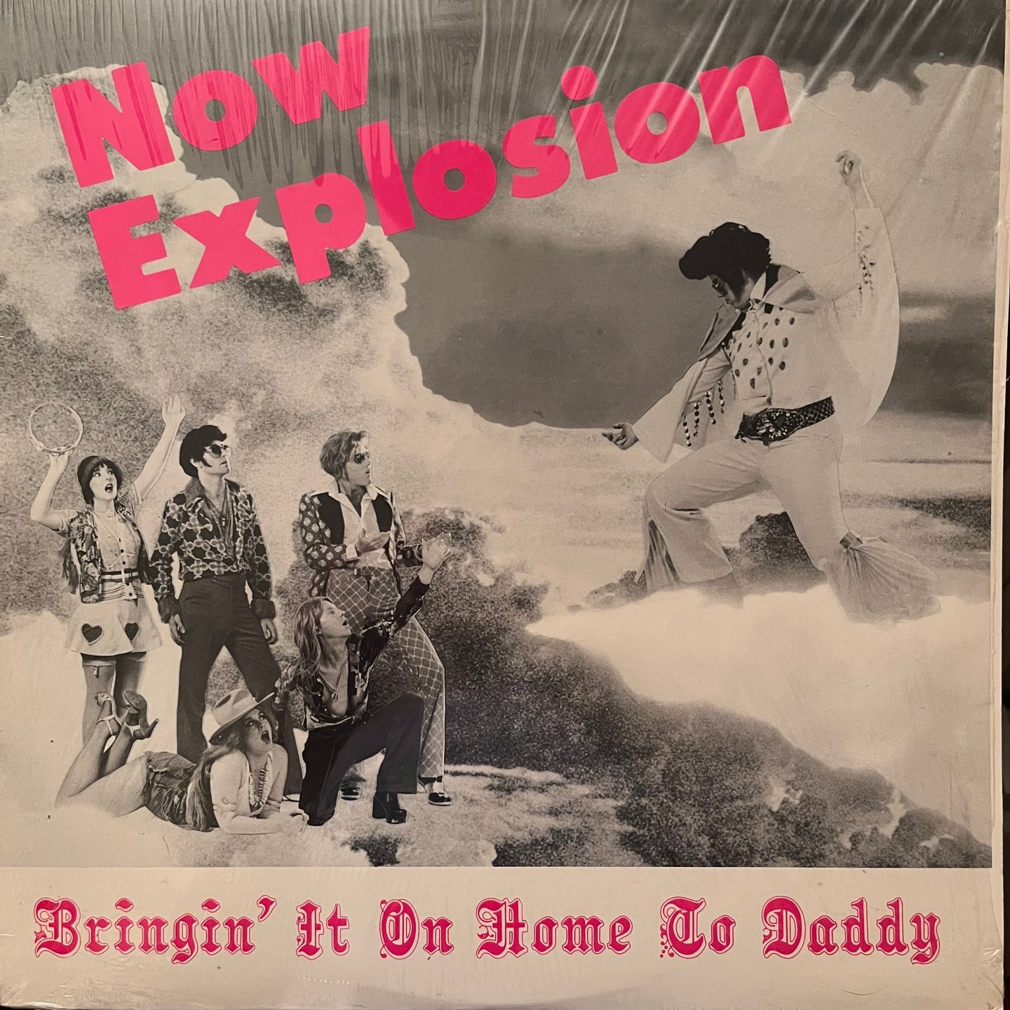 Now Explosion - Bringin' It On Home To Daddy | Funtone USA (KING 23) - main