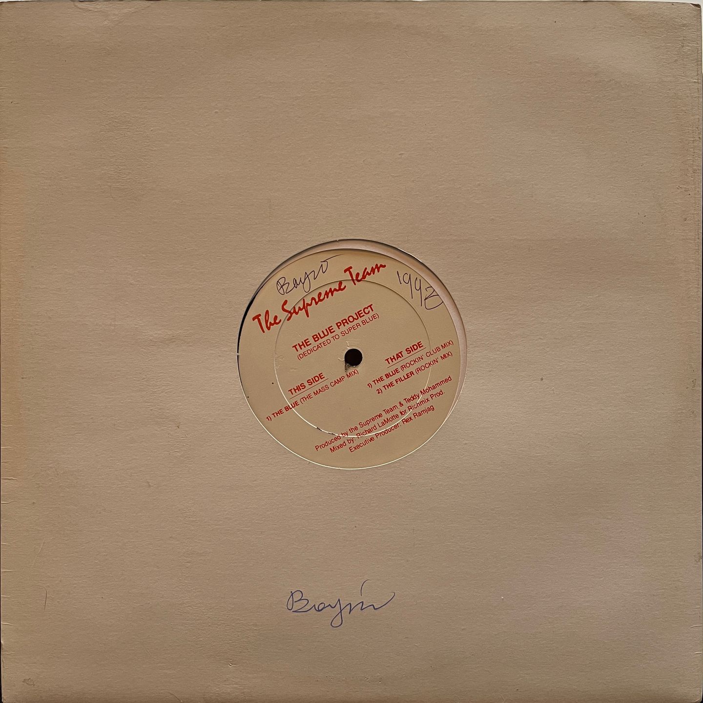 The Supreme Team - The Blue Project (Dedicated To Super Blue) | Not On Label (The Supreme Team  Self-released) (ST001) - 3