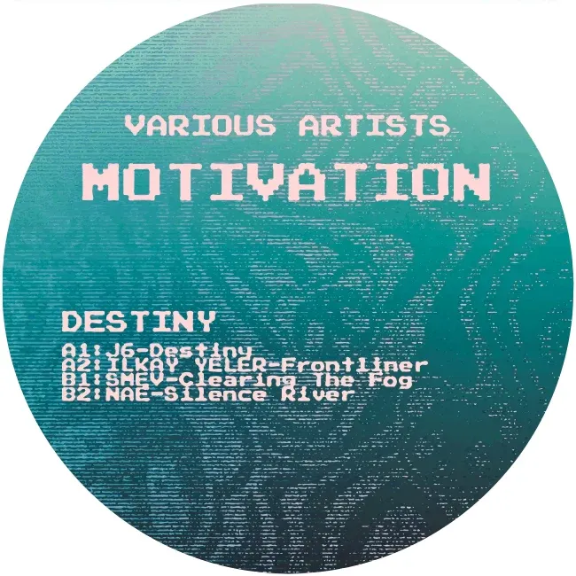 Various Artists - Motivation | Motivation () - main