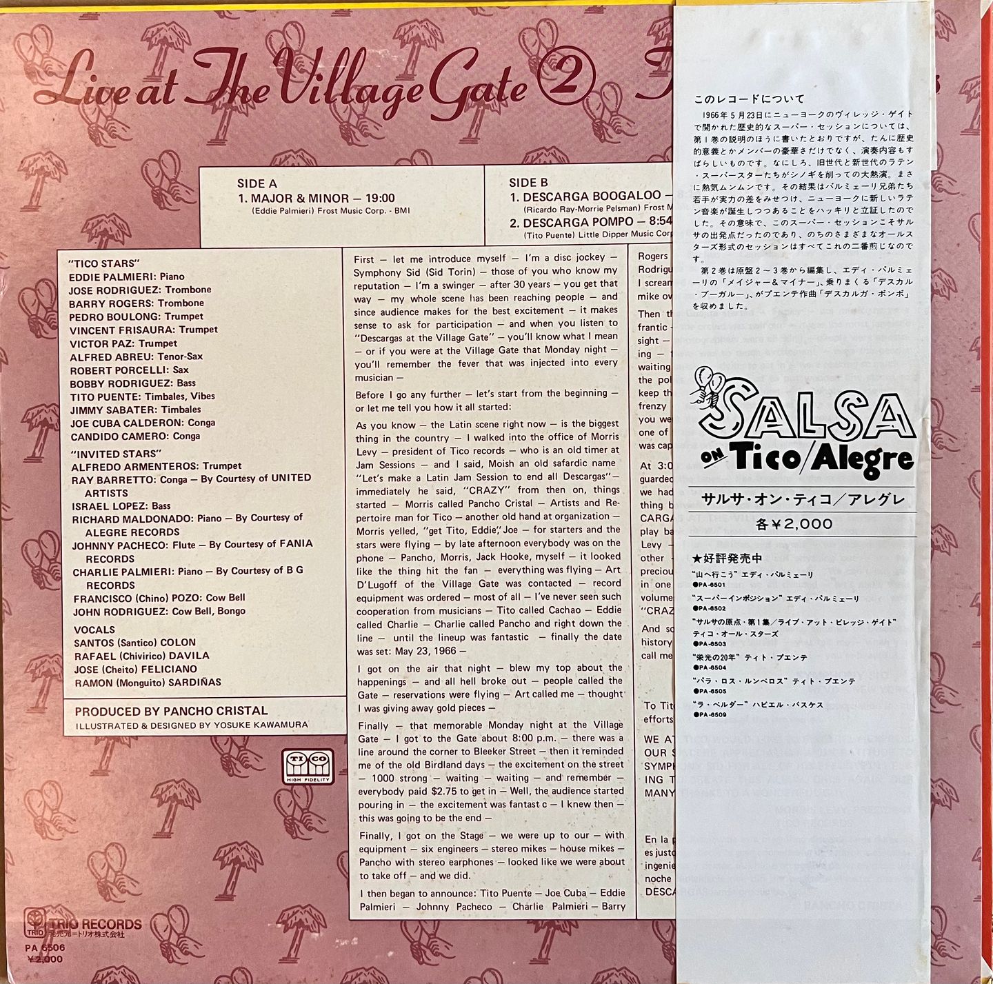 Tico All-Stars - Descargas At The Village Gate Live Vol. 2 | Tico Records () - 2