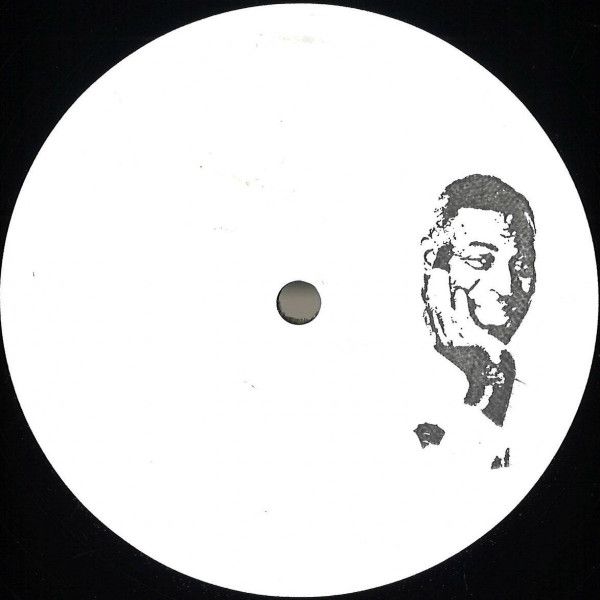 Unknown Artist - EEE013 | EEE (EEE013)