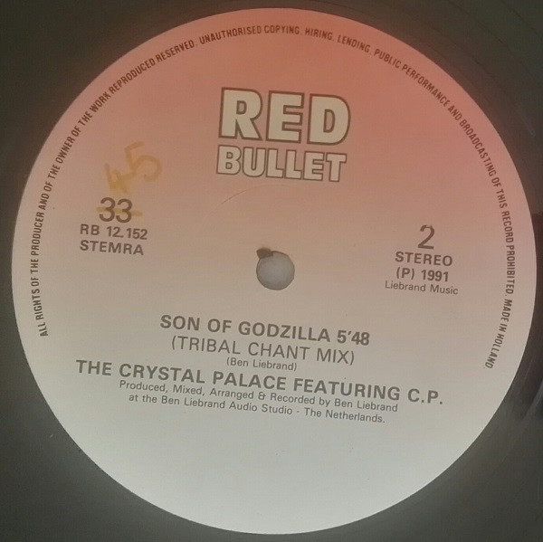 Son Of Godzilla
