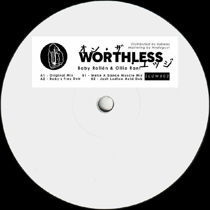 Worthless EP