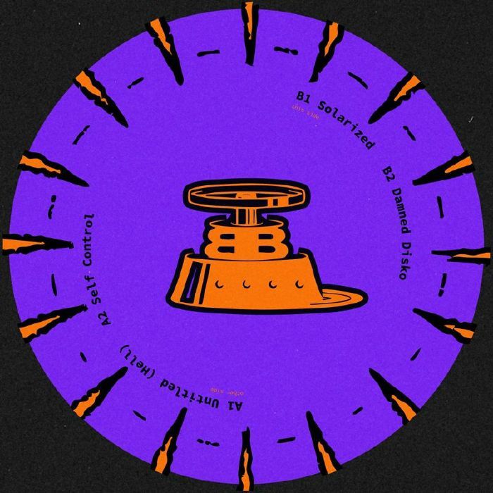 Self Control EP