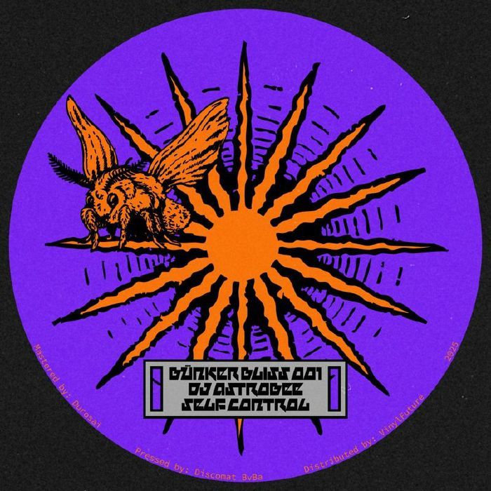 Self Control EP