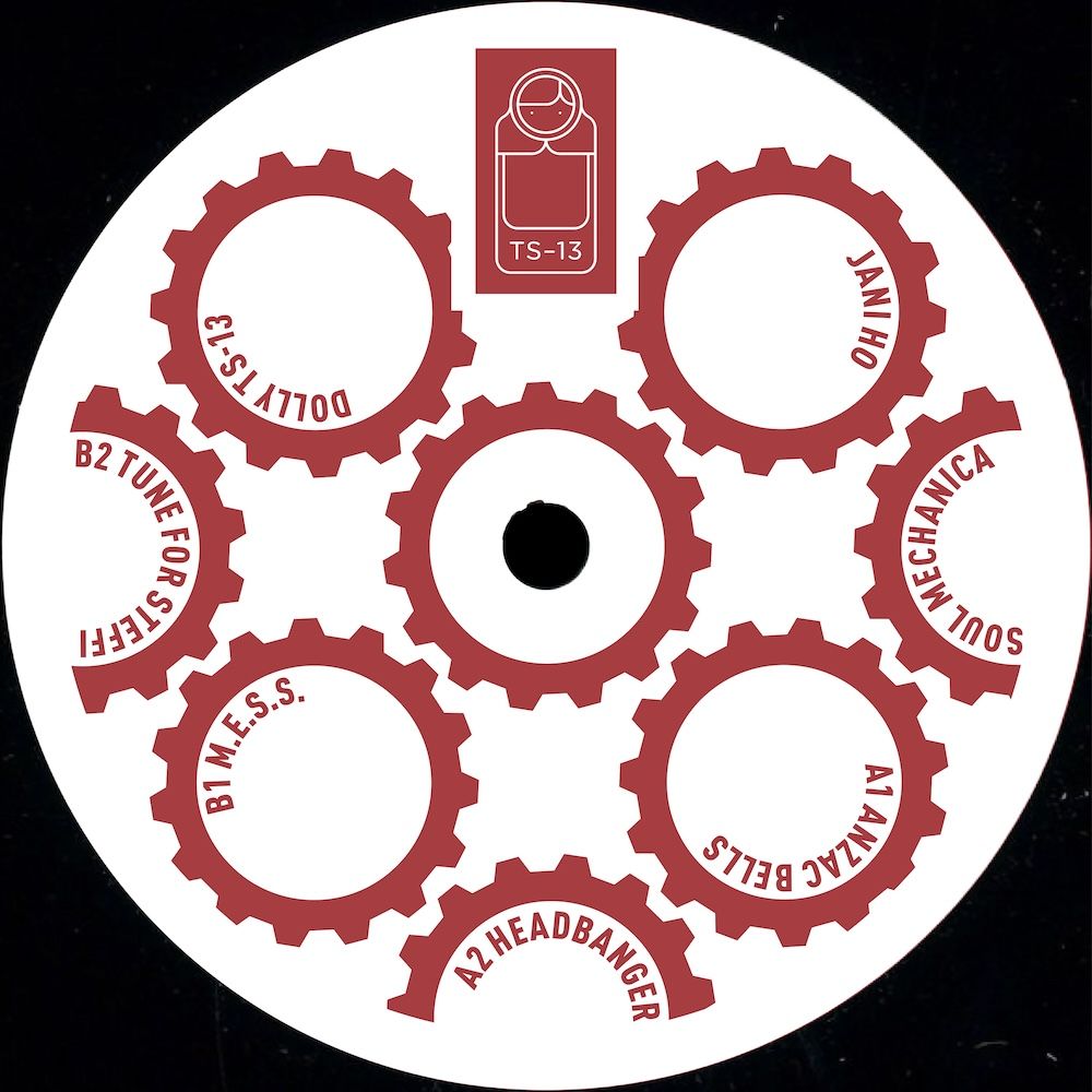Soul Mechanica EP