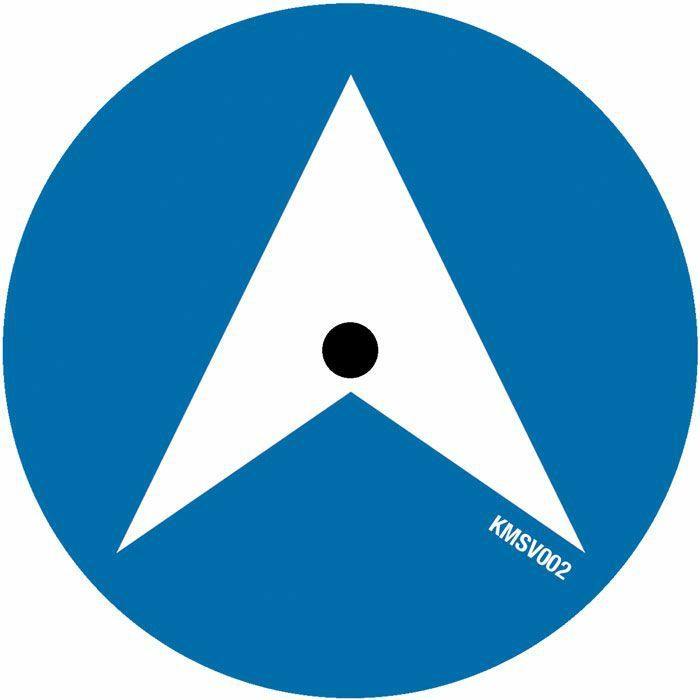 KMS Sampler Vol 2 EP