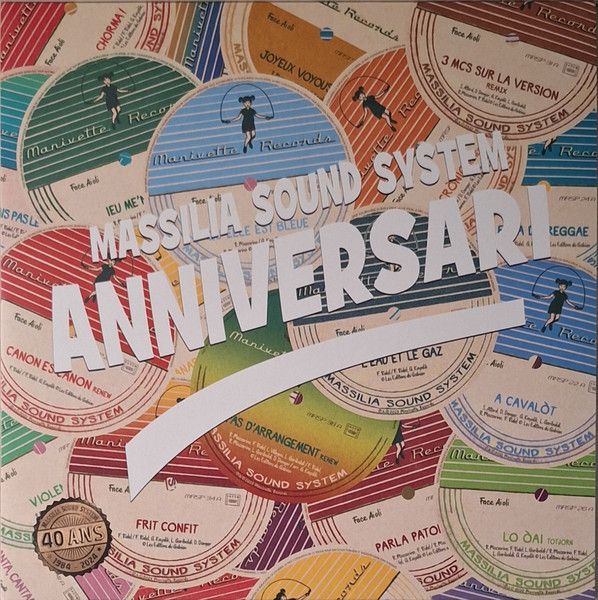 Massilia Sound System - Anniversari | Manivette Records (MRLP43-43B) - main