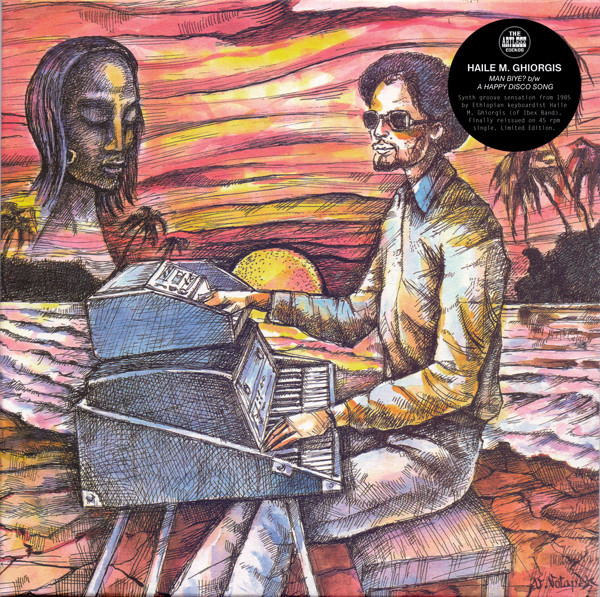 Haile M. Ghiorgis - Man Biye? / A Happy Disco Song | The Artless Cuckoo (TAC-001)
