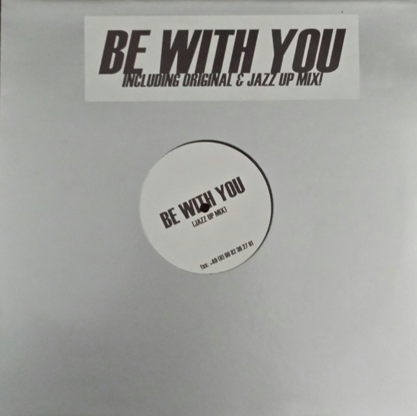 Sasse & Marco Carola - Be With You | Not On Label (BE WITH U) - main Sasse & Marco Carola - Be With You | Not On Label (BE WITH U) - main