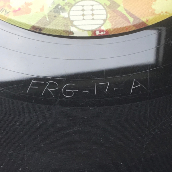 Aril Brikha - Art Of Vengeance EP | Fragile Records (FRG-17) - 3 Aril Brikha - Art Of Vengeance EP | Fragile Records (FRG-17) - 3