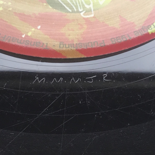 Aril Brikha - Art Of Vengeance EP | Fragile Records (FRG-17) - 4 Aril Brikha - Art Of Vengeance EP | Fragile Records (FRG-17) - 4