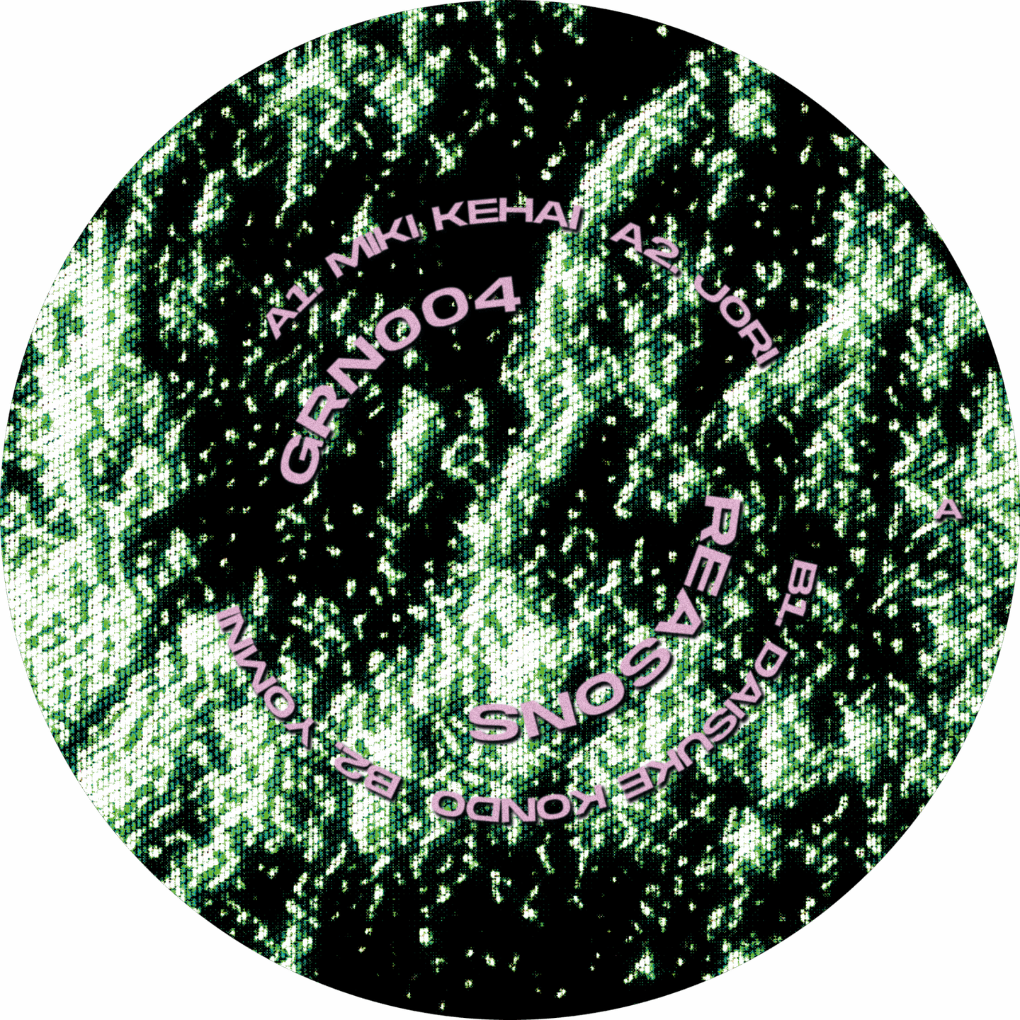 Various Artists - Reasons | Gorin (GRN004) - 2