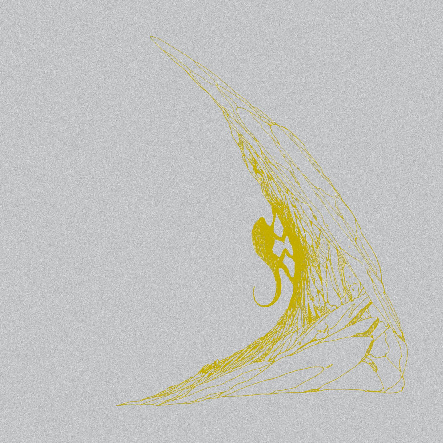 Aubrey - Super Analog EP | a.r.t.less (A.R.T.LESS 2165) - main