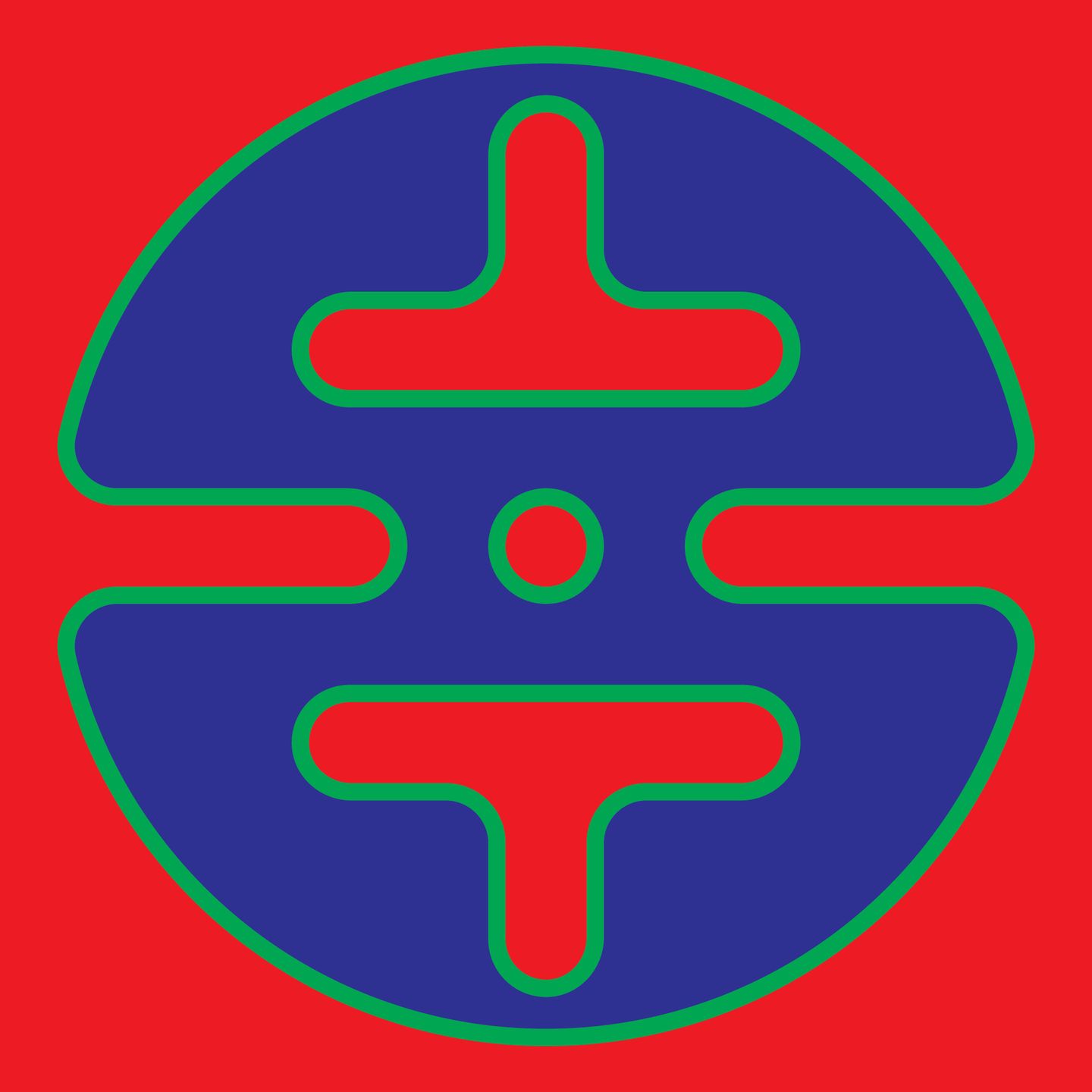 Tamburi Neri - Connessioni I | Danza Tribale (DNZT015) - main