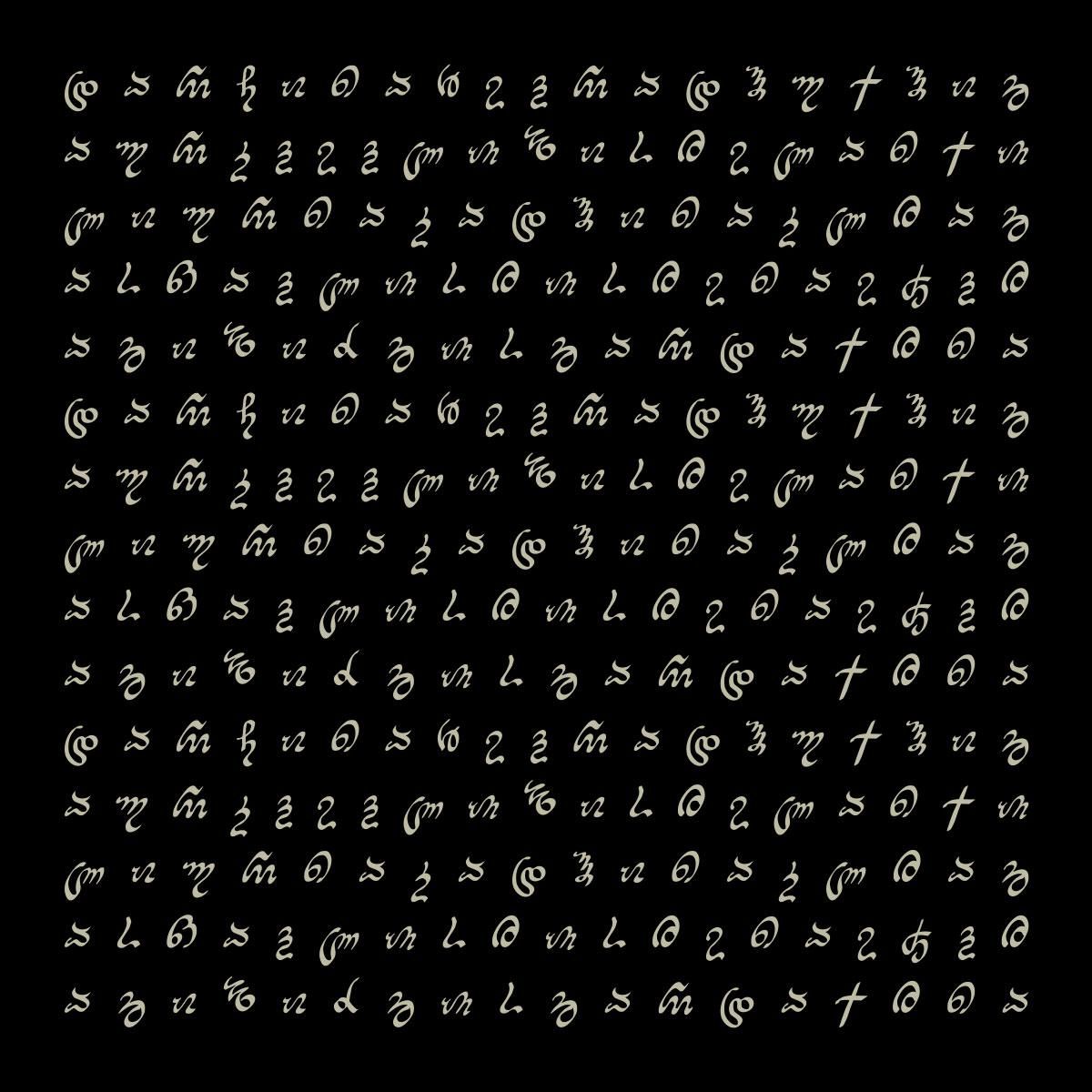 Skyra & martinou - HRM004 | Horoom (HRM004) - main Skyra & martinou - HRM004 | Horoom (HRM004) - main