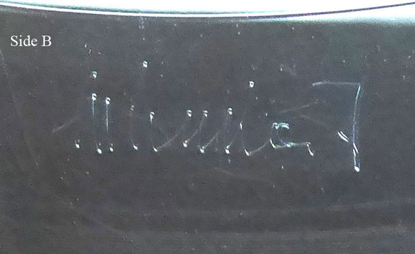 Various - Woofers Tweeters And All That Jazz | Sonic Arts (Lab Series 7) - 11 Various - Woofers Tweeters And All That Jazz | Sonic Arts (Lab Series 7) - 11