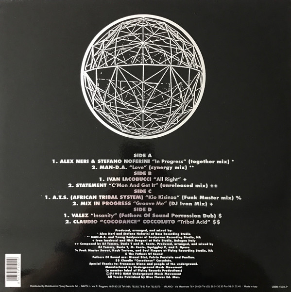 Various - Cento - The Unreleased Project | UMM (UMM 100 LP) - 2