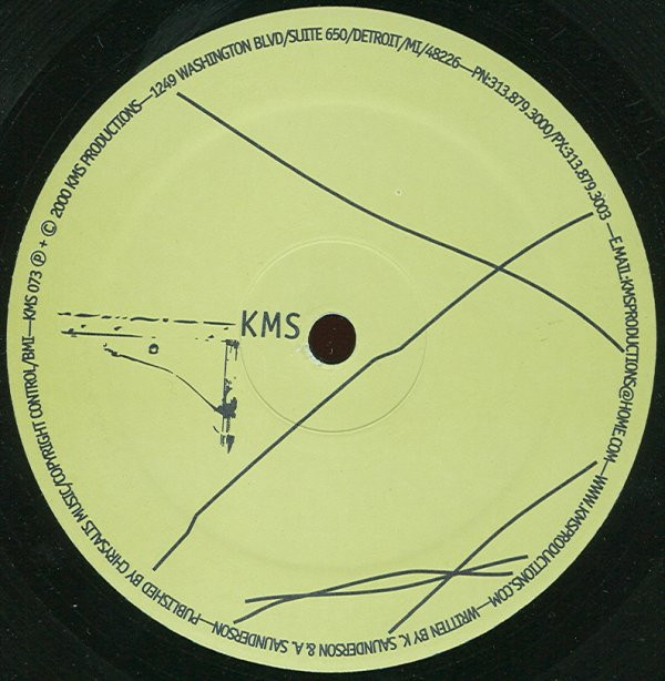 Inner City vs. E-Dancer - Pump It Up Dub | KMS (KMS 073XXX) - 2