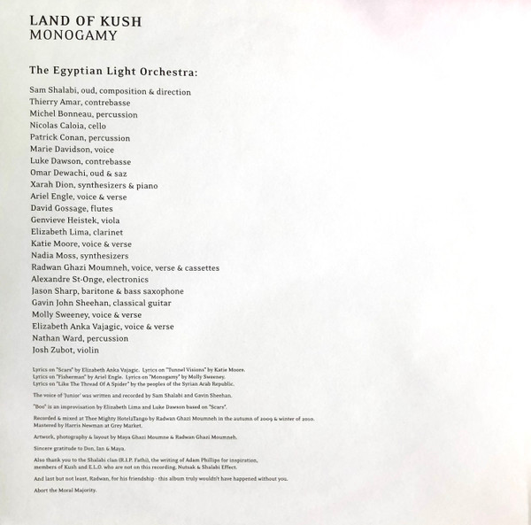 Land Of Kush , The Egyptian Light Orchestra - Monogamy | Constellation (CST066-1) - 9
