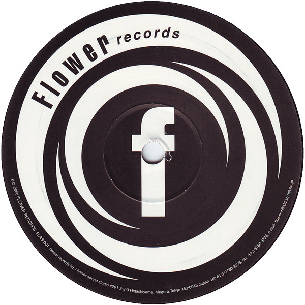 Bayaka Feat. Jephté Guillaume - Mande Lanmè Ya | Flower Records (FLRS 001) - 3 Bayaka Feat. Jephté Guillaume - Mande Lanmè Ya | Flower Records (FLRS 001) - 3